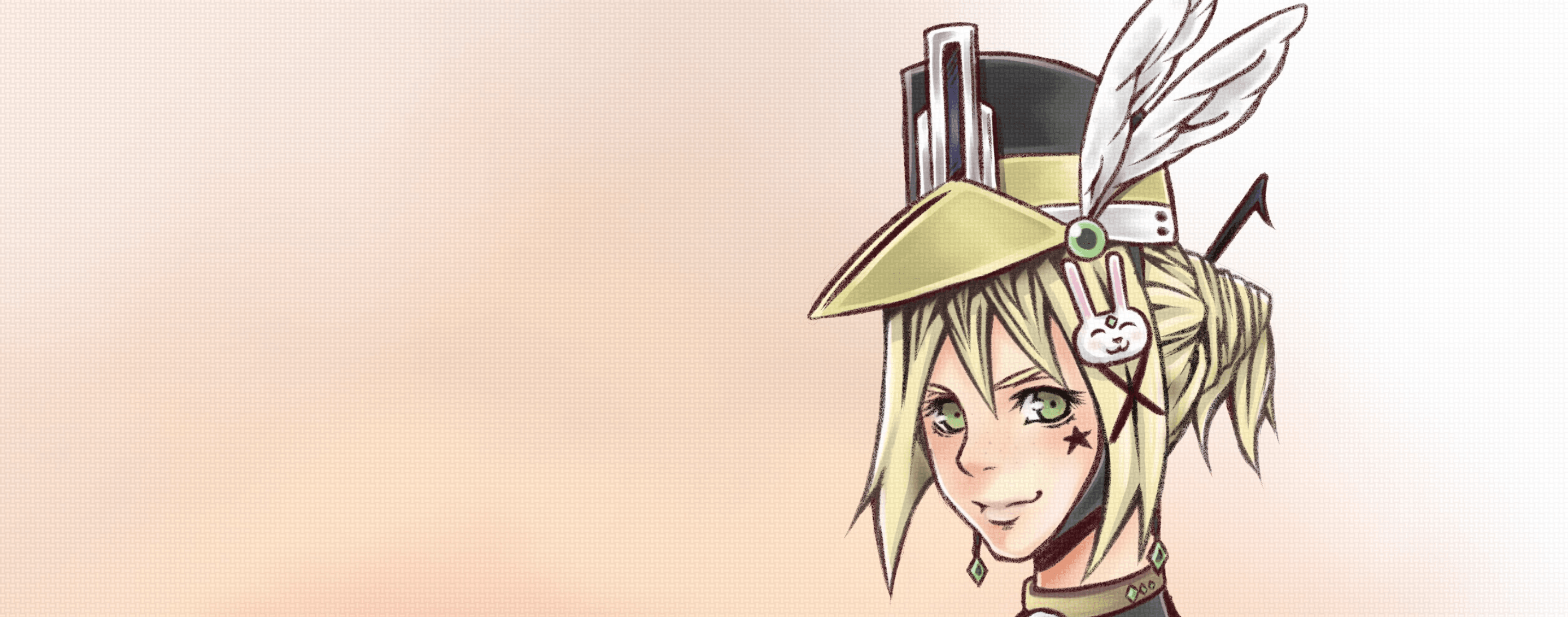 Profile Banner