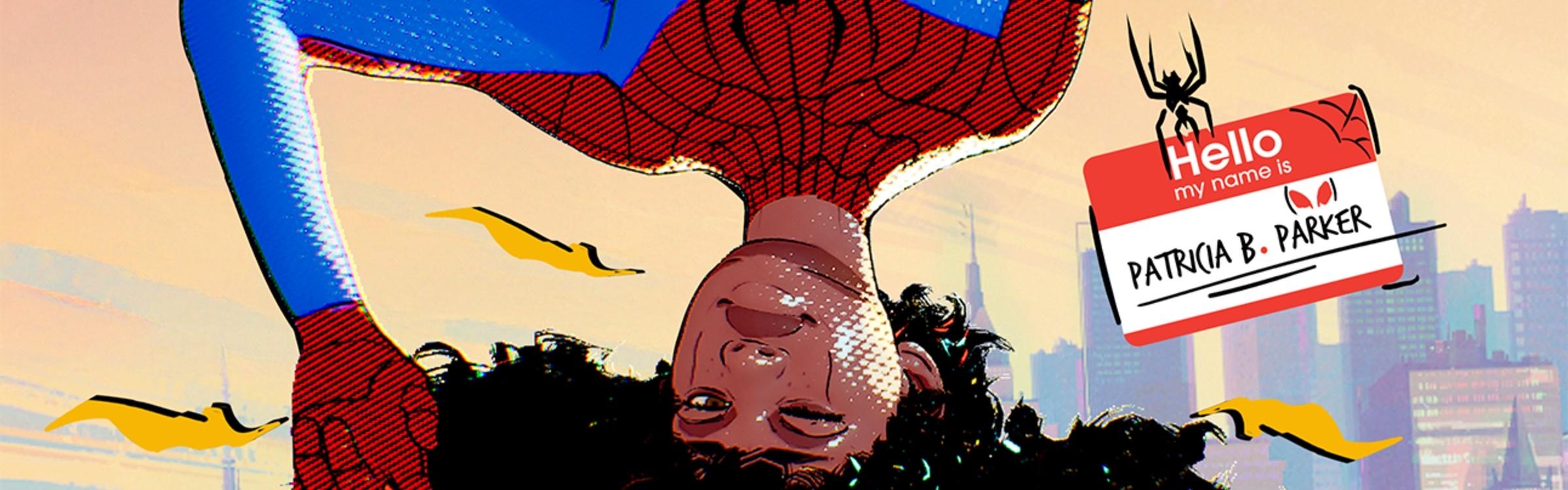Profile Banner